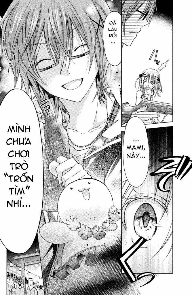 Watashi Ni Xx Shinasai!: Chapter 45