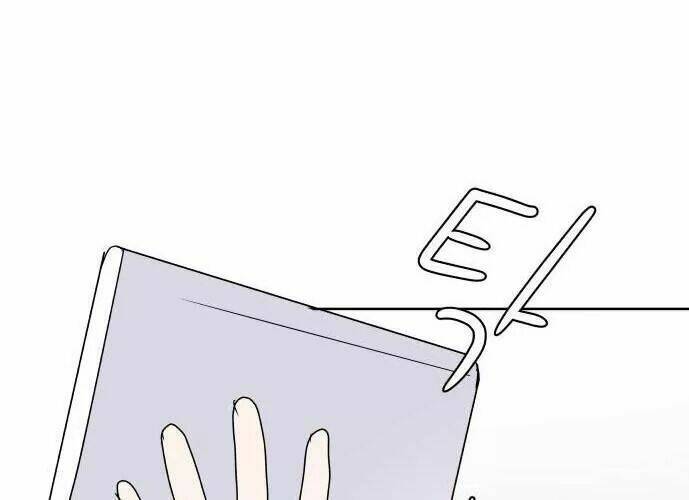 30 Phút Bước Đi Bên Em: Chapter 54.5