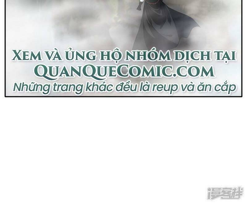 Tuyệt Thế Đế Tôn: Chapter 42