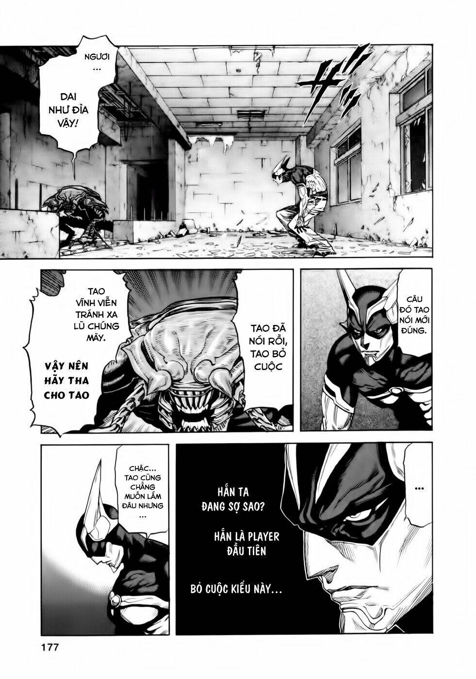 Zetman: Chapter 103