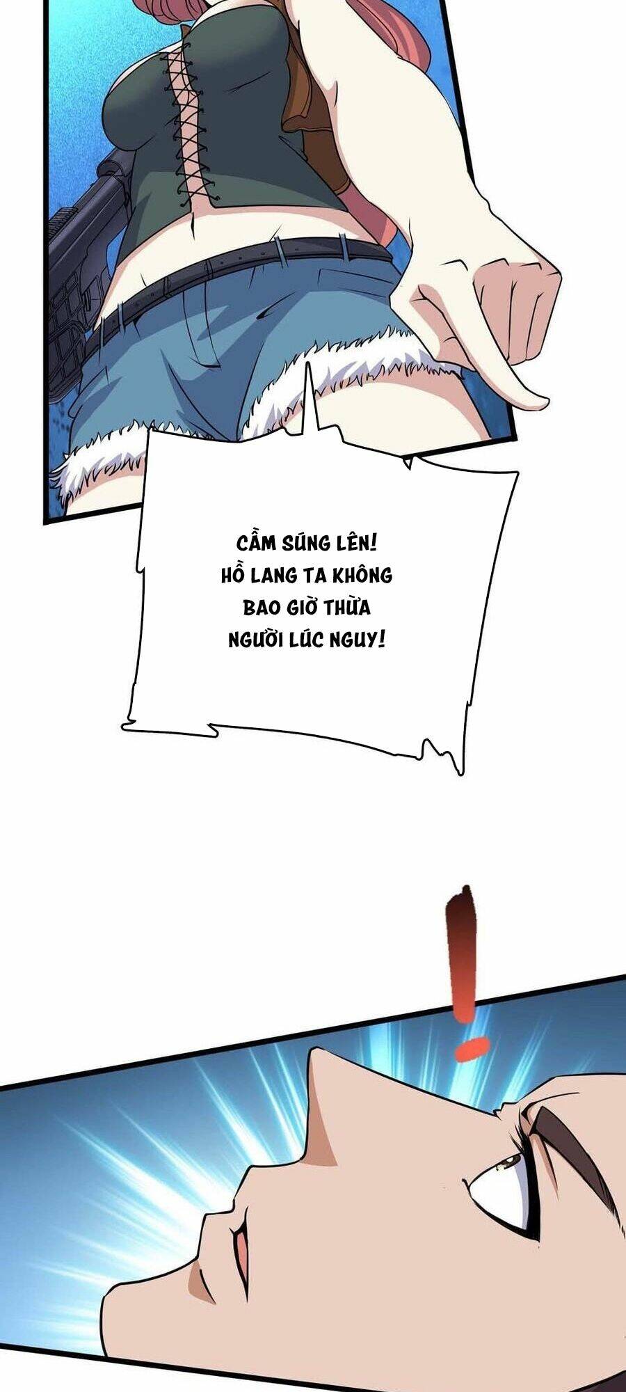 Tối Cường Binh Vương: Chapter 83