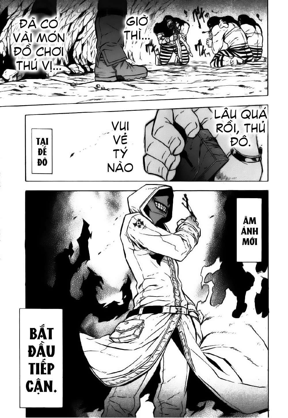 Akame Ga Kiru: Chapter 23