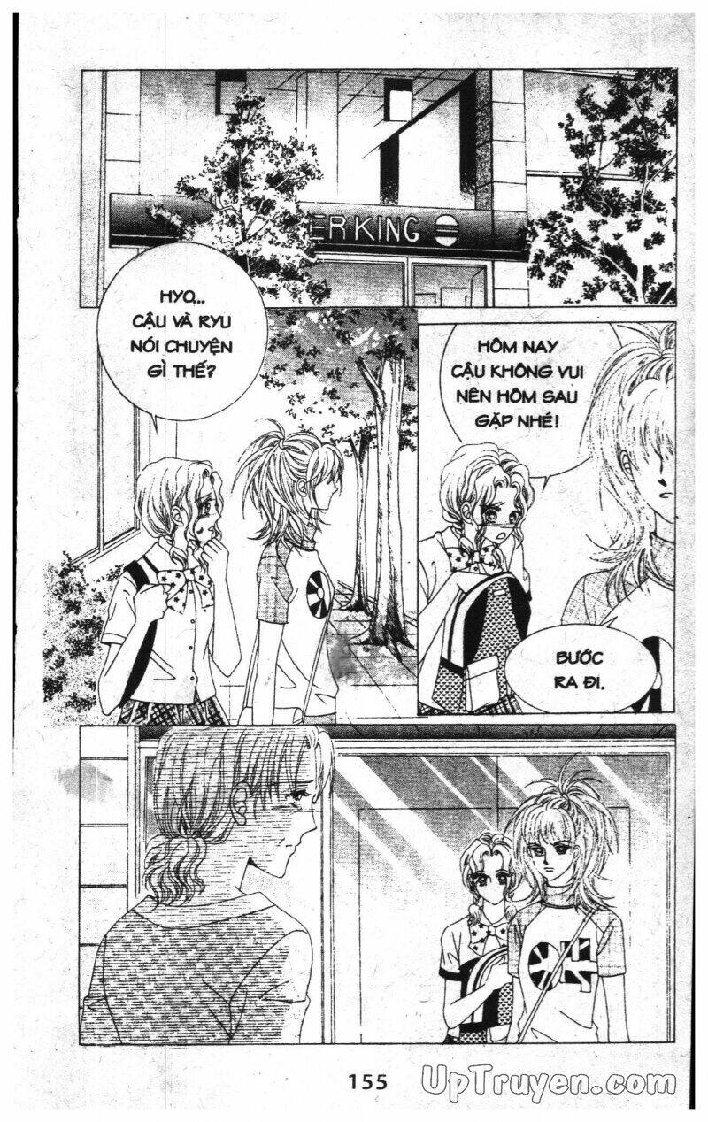 Dạ Khúc: Chapter 13