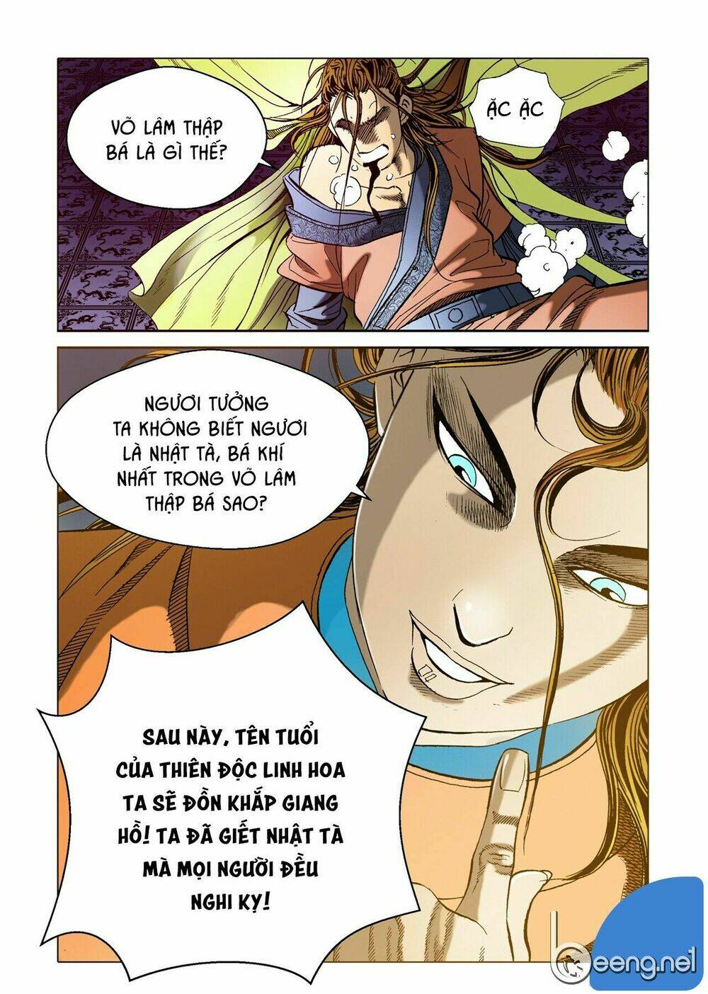 Nhật Tà Nguyệt Ma: Chapter 14