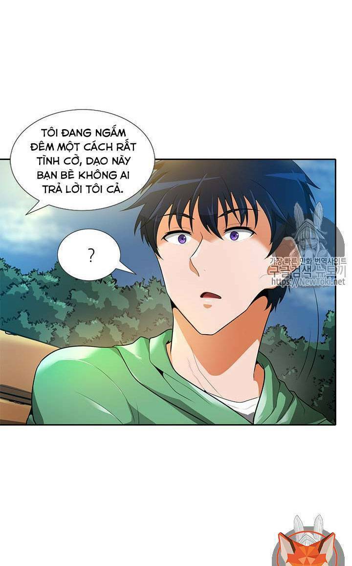 Tôi Tự Động Săn Một Mình: Chapter 32
