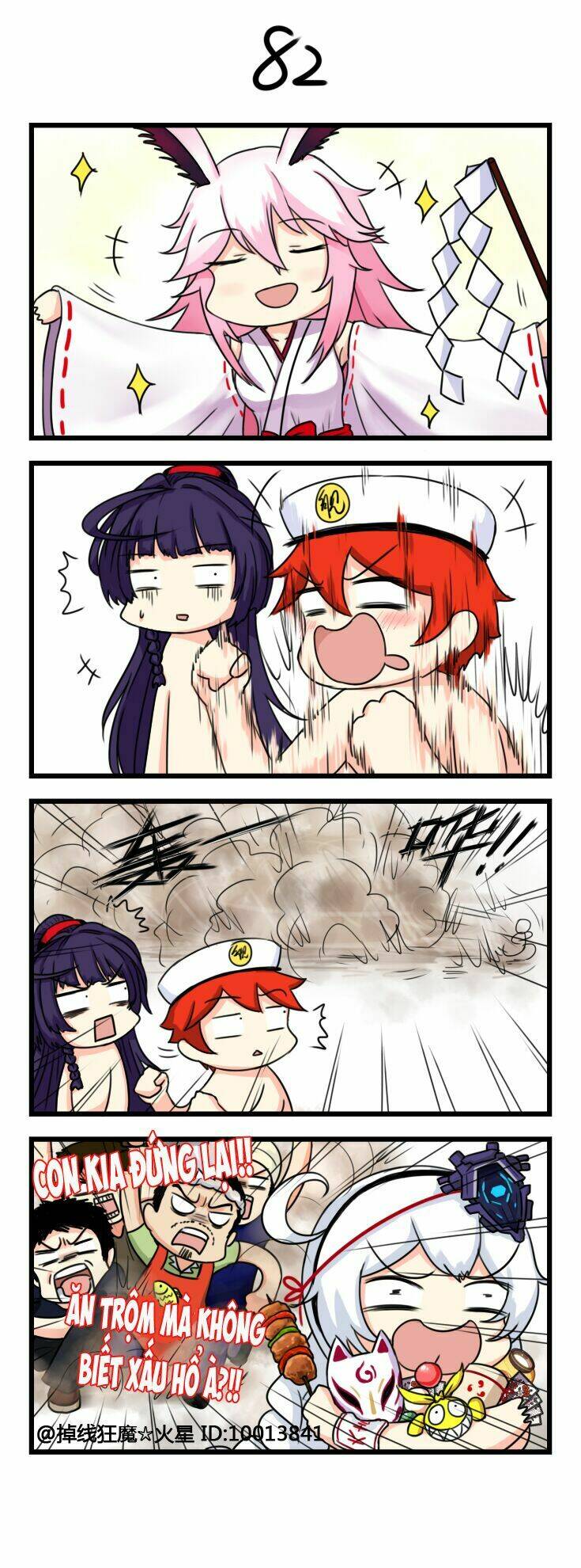 Honkai Impact 3Rd 4Koma: Chapter 9
