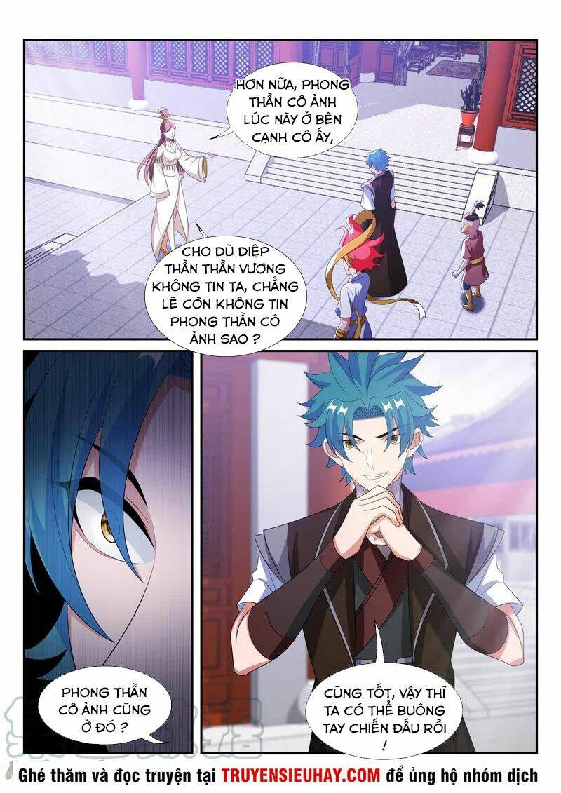 Vạn Giới Thần Chủ: Chapter 297