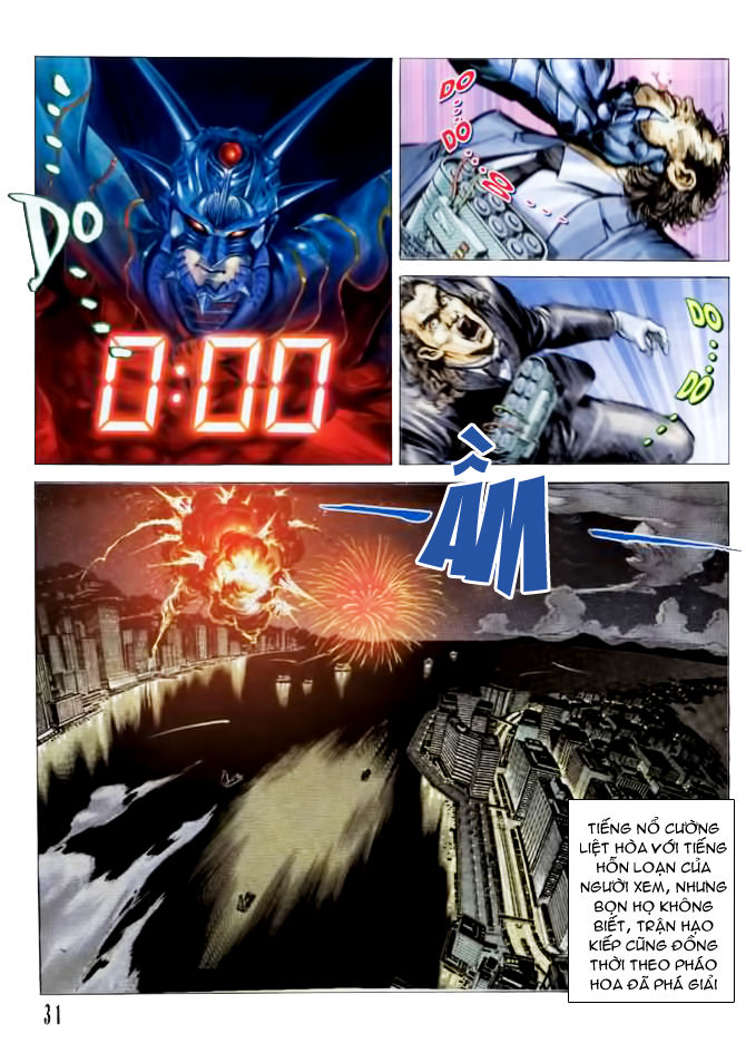 Long Thần: Chapter 1