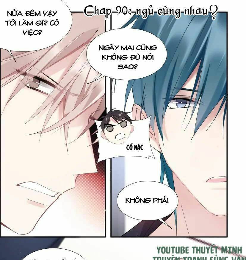 Ảnh Đế X Ảnh Đế: Chapter 105