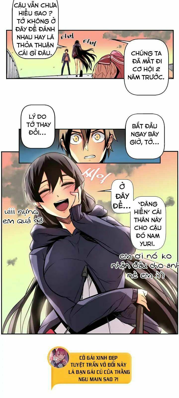 Sweet X Trouble: Chapter 26