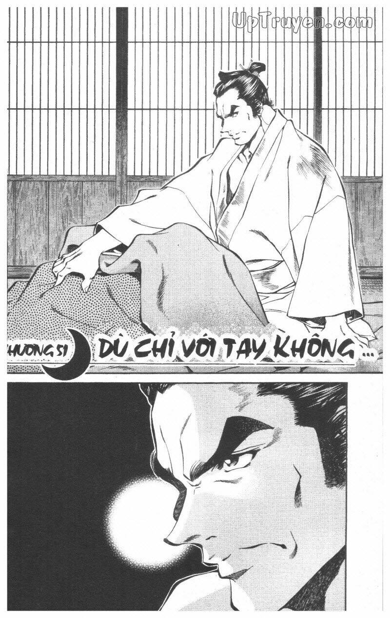 Getsu Seiki - Sayonara Shinsengumi: Chapter 5
