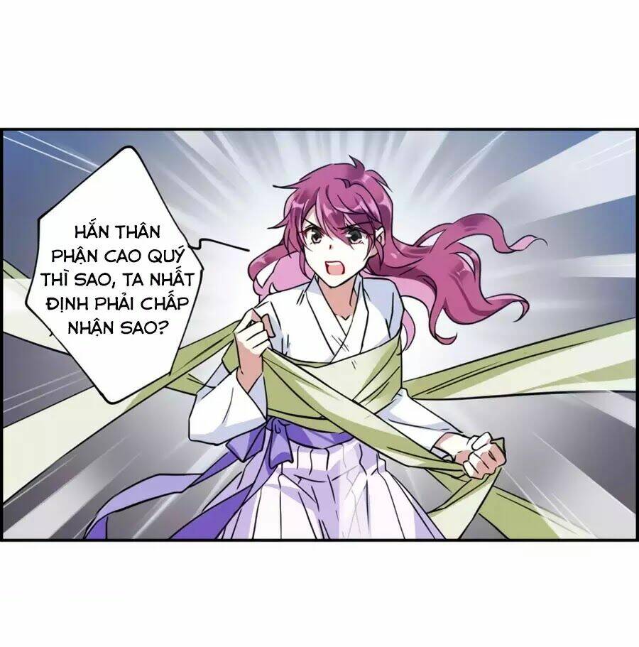 Thượng Quốc Phú Chi Thiên Đống Tuyết: Chapter 109