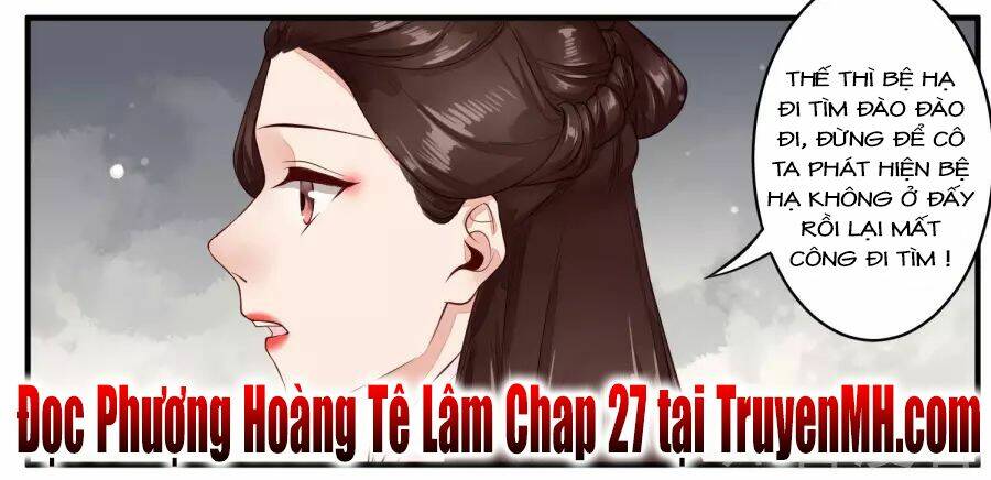 Phượng Hoàng Tê Lâm: Chapter 26