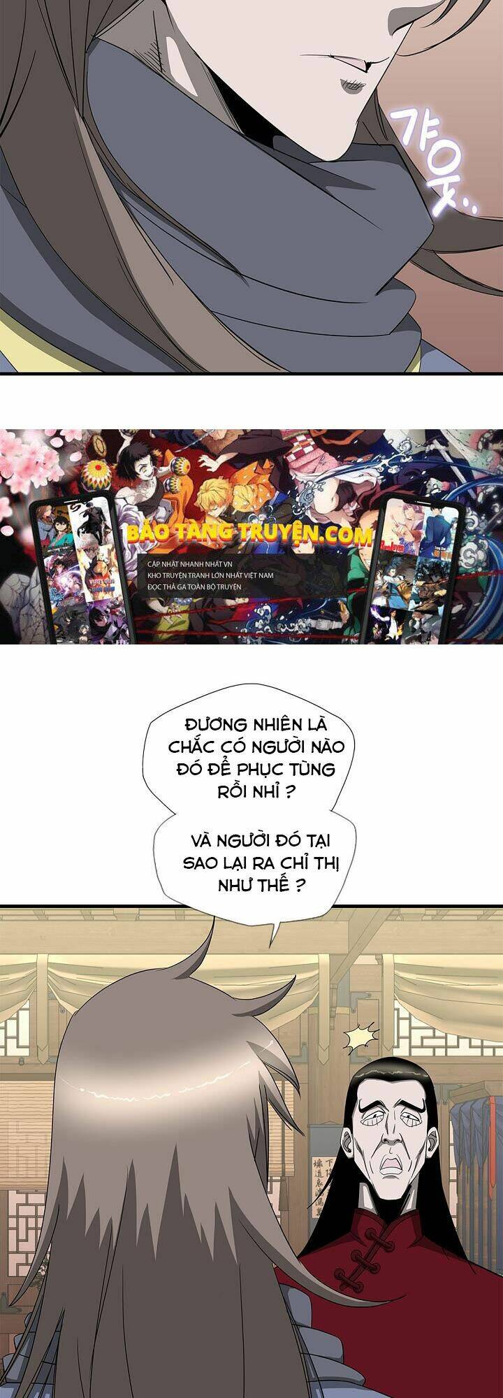 Cuồng Long: Chapter 60
