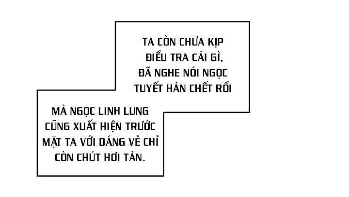 Đô đốc đại nhân sủng thê kí: Chapter 111: Nữ nhân xa lạ này là ai?