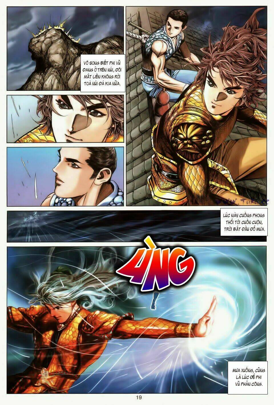 Tuyệt Thế Vô Song: Chapter 180