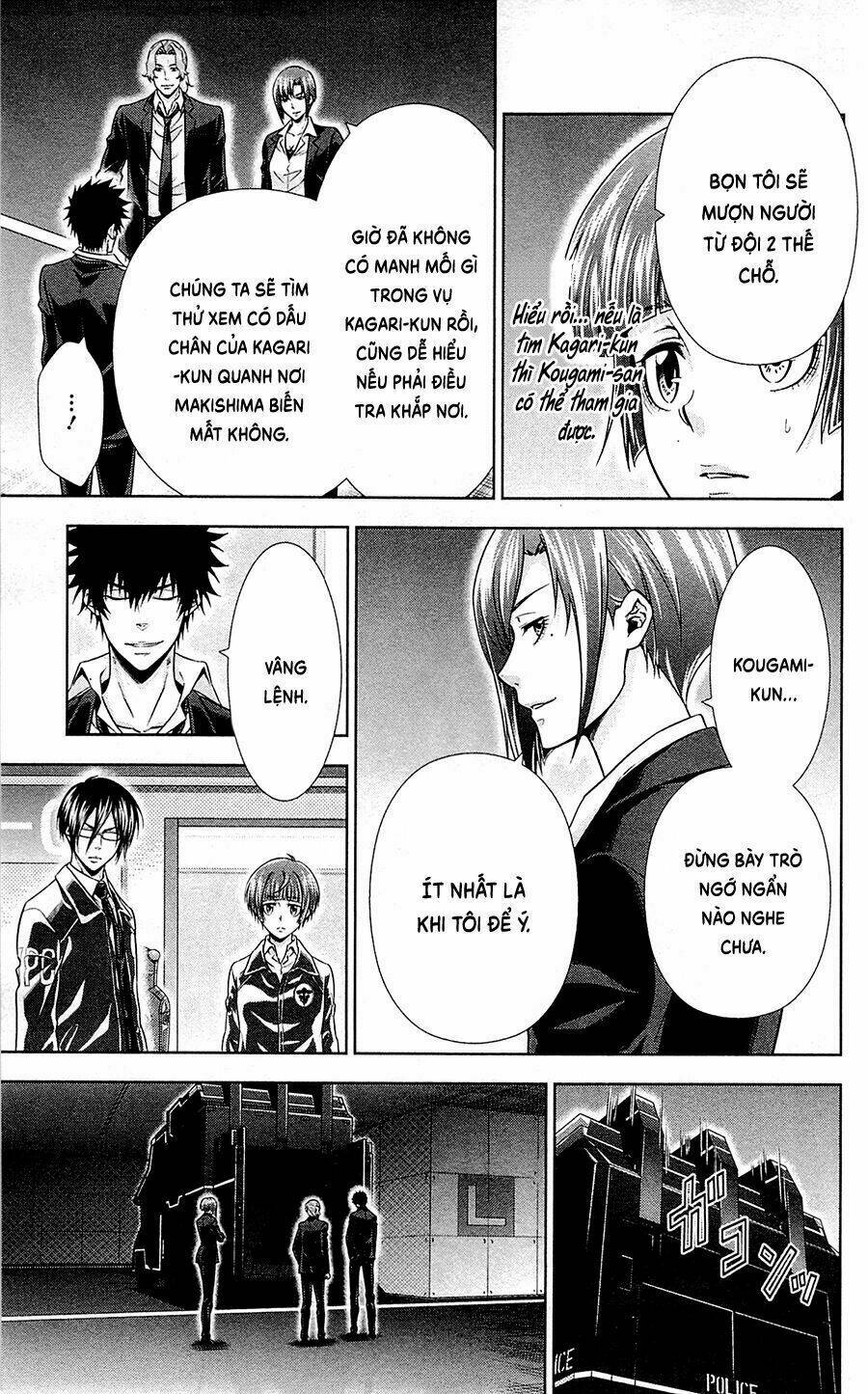 Psycho-Pass: Chapter 20