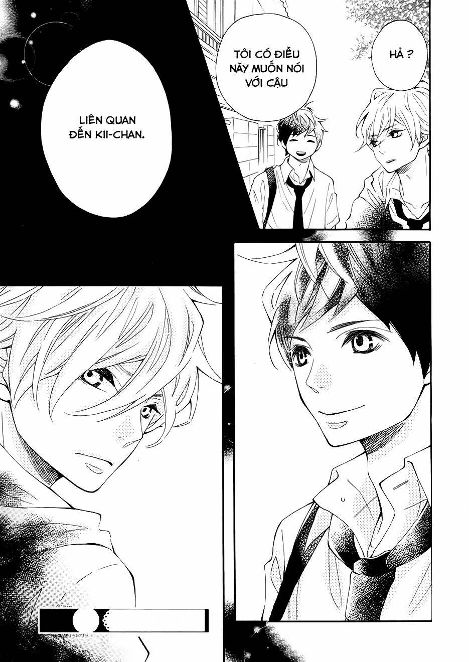 Koisuru Harinezumi: Chapter 8