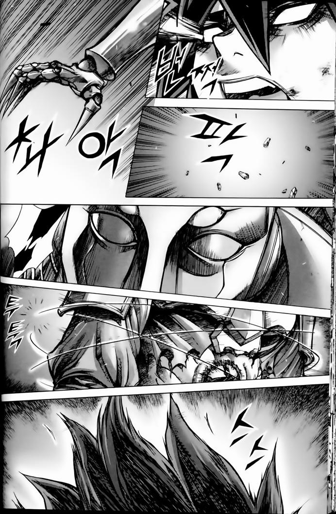 Diêm Đế: Chapter 190