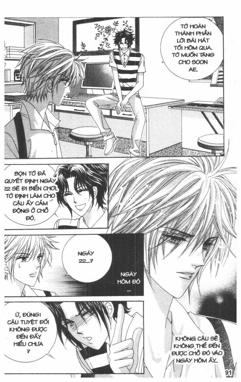 Cũng Vì Em: Chapter 5