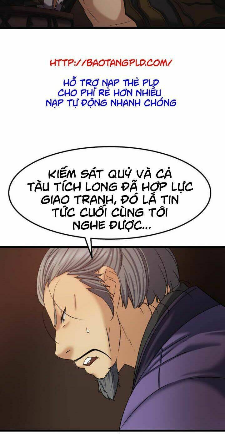 Lôi Thần Chuyển Sinh: Chapter 11