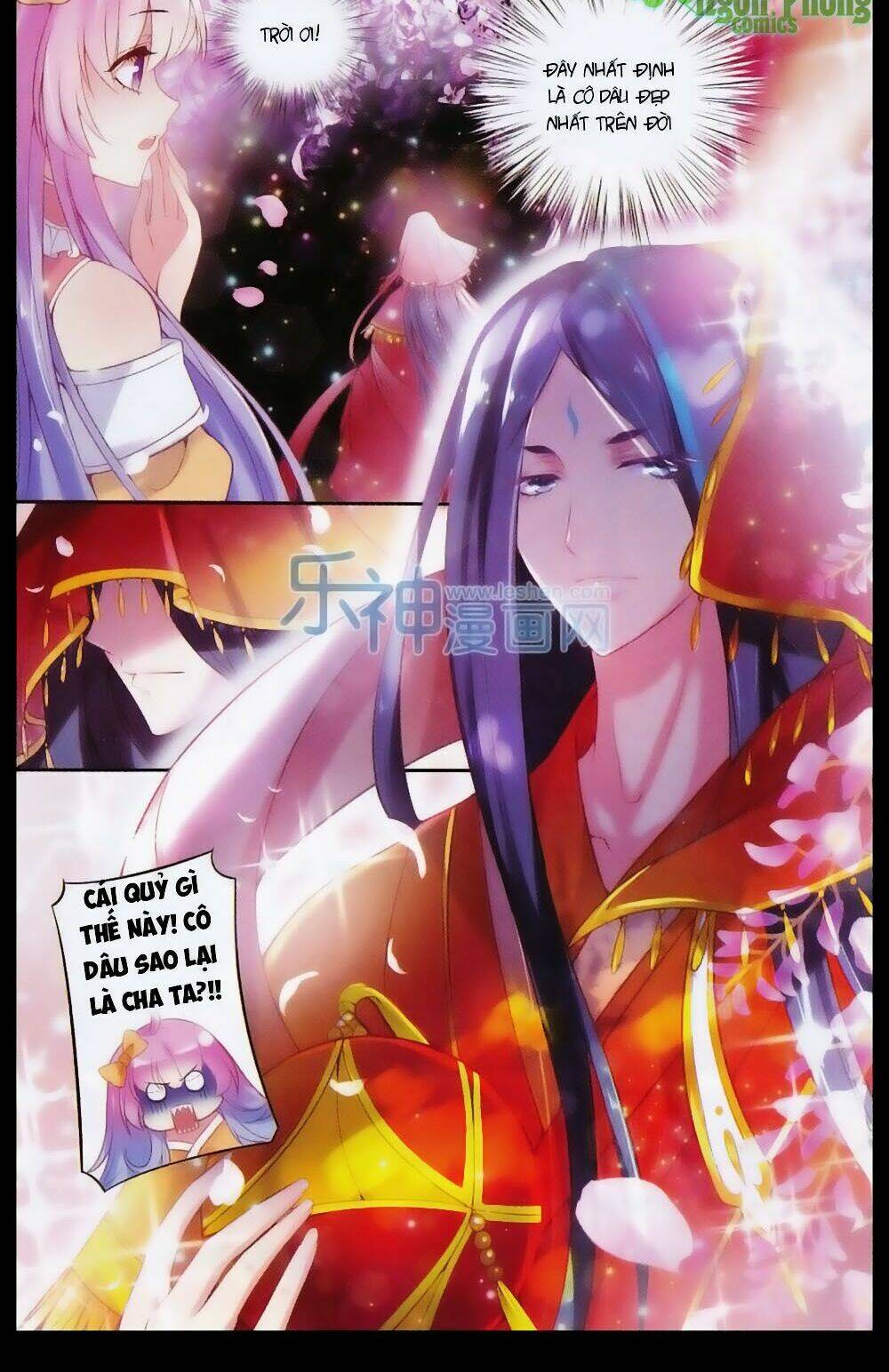 Hương Mật Trầm Trầm: Chapter 25