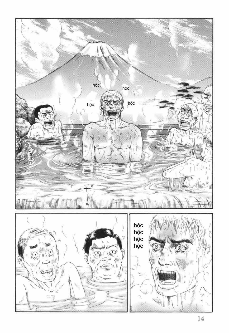 Thermae Romae: Chapter 1