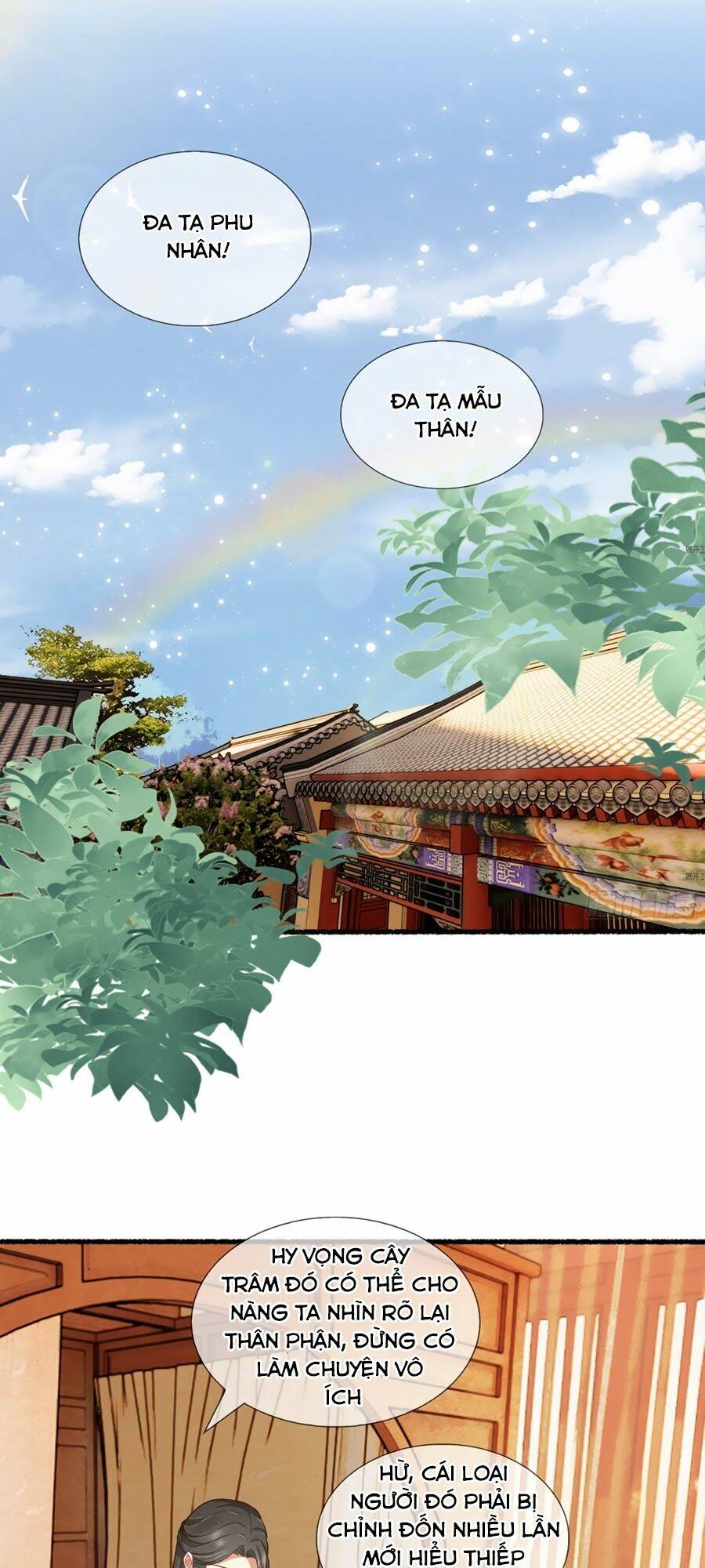 Trọng Sinh Chi Đích Nữ Bất Thiện: Chapter 18