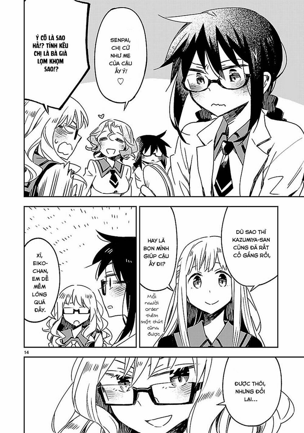 Omaera Zenin Mendokusai!: Chapter 22