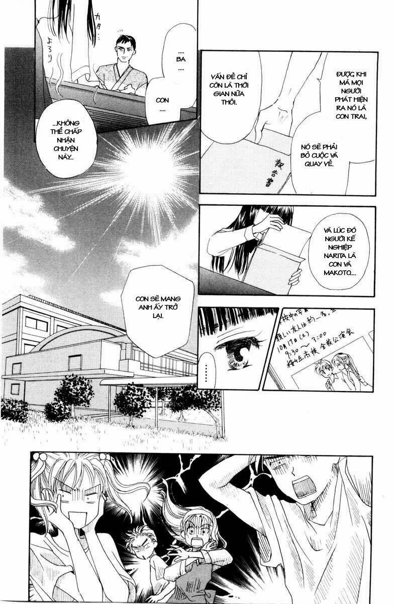 Romeo Và Juliet Hiện Đại: Chapter 3