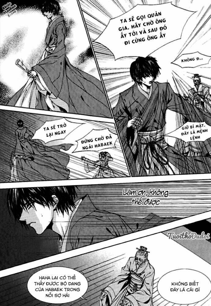 Tân Nương Của Thủy Thần: Chapter 124