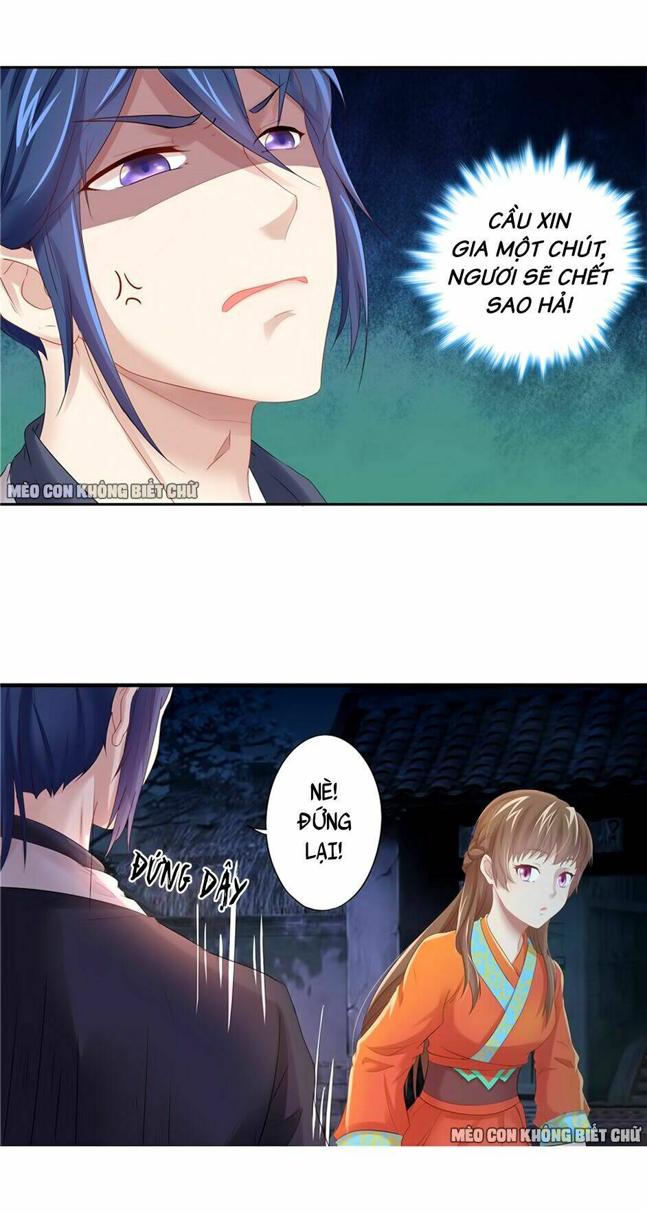 Manh Thê Thực Thần: Chapter 6