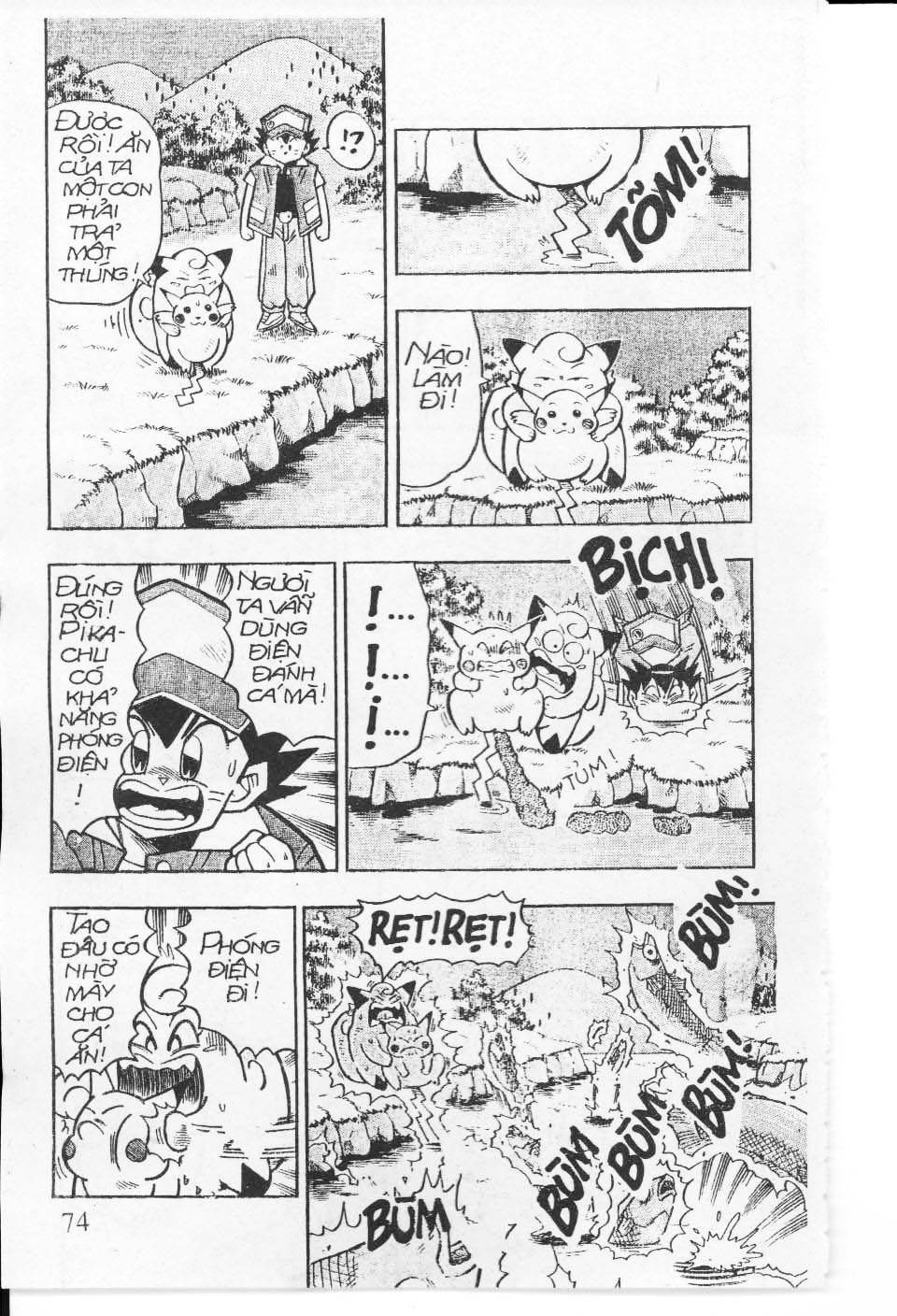 Thú Cưng Đặc Biệt: Pippi Ngố: Chapter 4