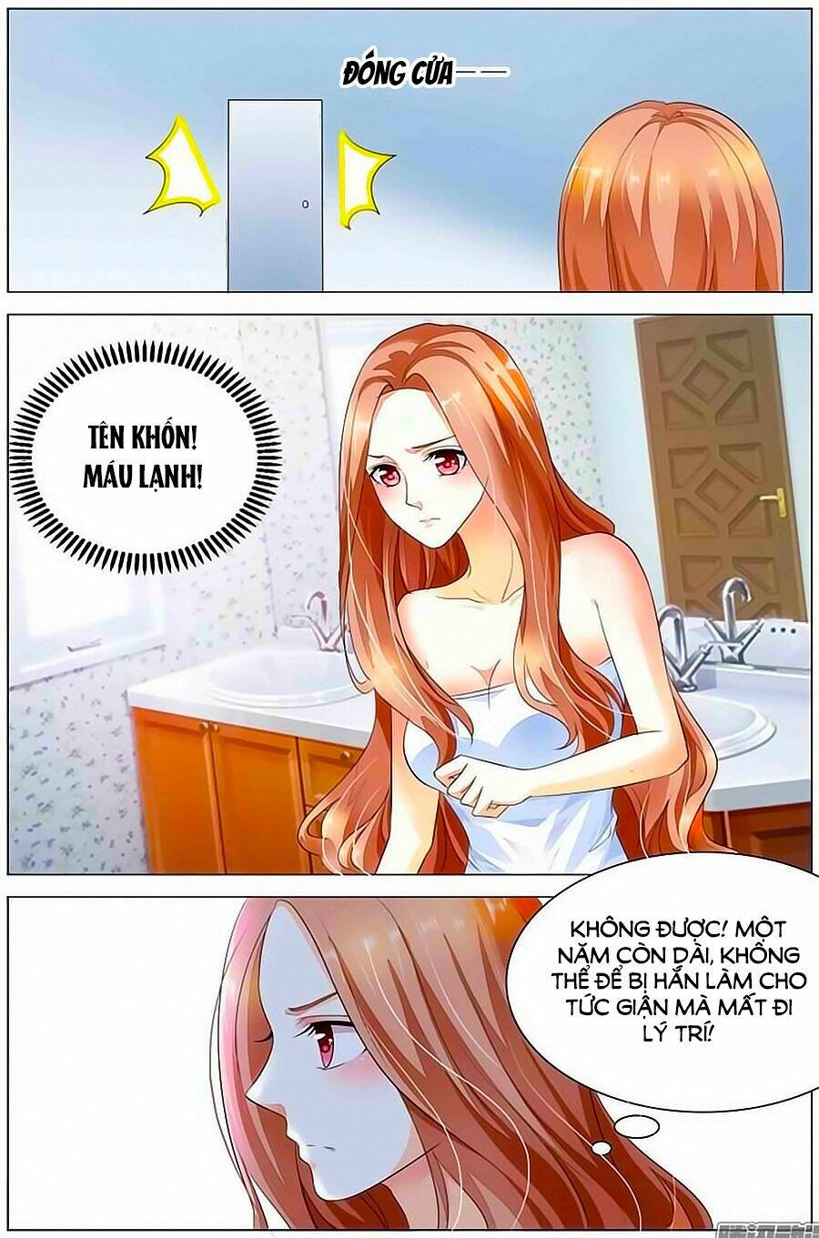 Song Diện Danh Viện: Chapter 23