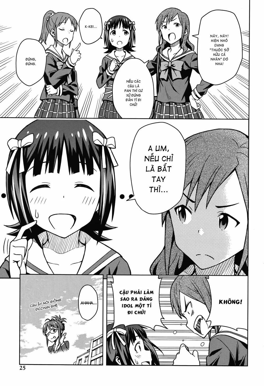 The Idolm@Ster (Mana): Chapter 1
