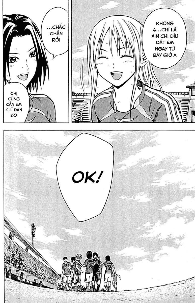 Area No Kishi: Chapter 73
