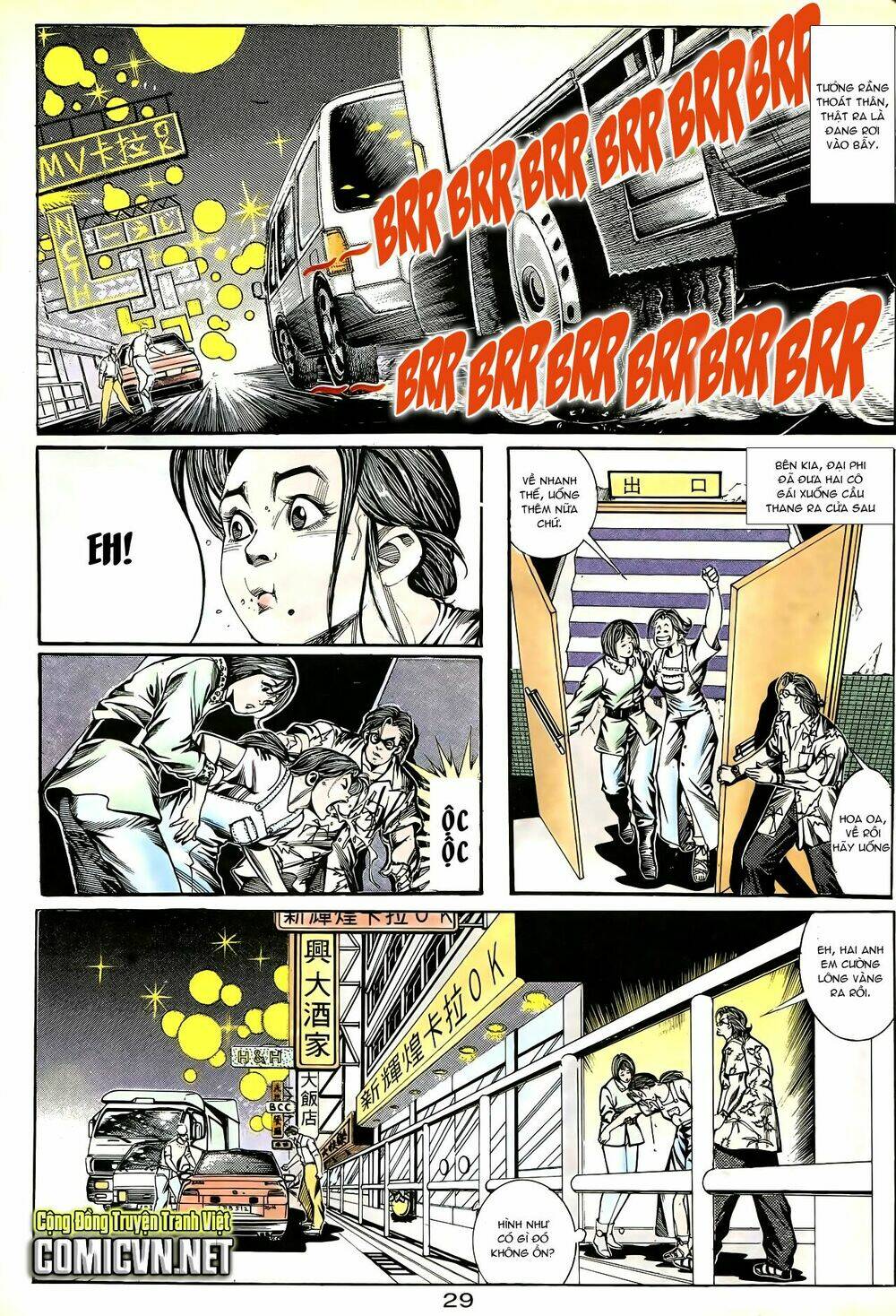 Người Trong Giang Hồ: Chapter 182