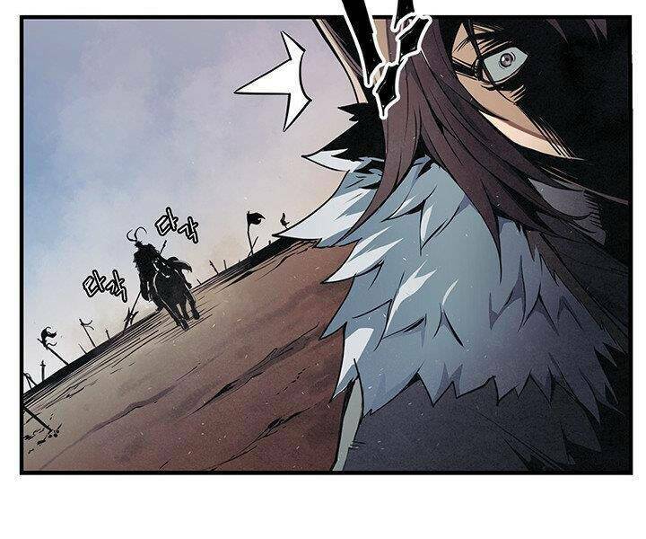 Mục Hạ Vô Nhân: Chapter 7