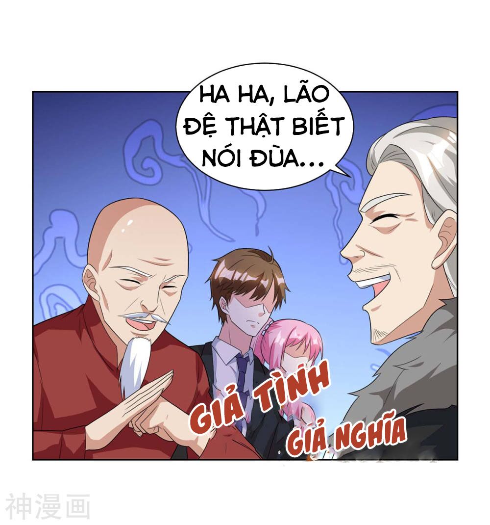 Thần Cấp Thấu Thị: Chapter 105