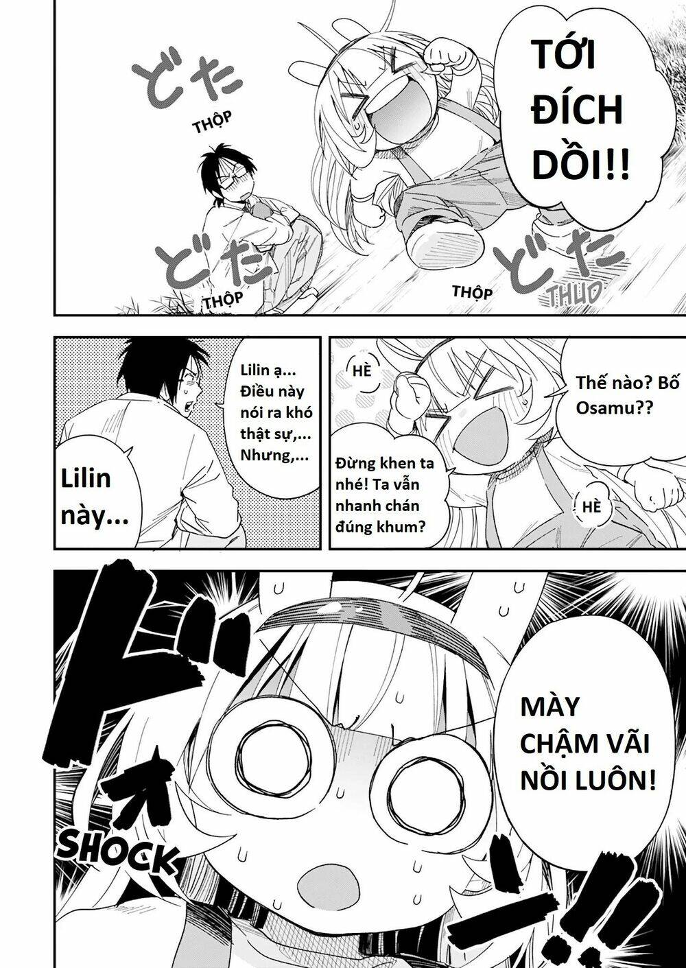 Không Xóa Sổ Con Người Được!!: Chapter 19.1