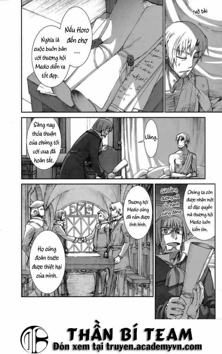 Ookami To Koushinryou: Chapter 16
