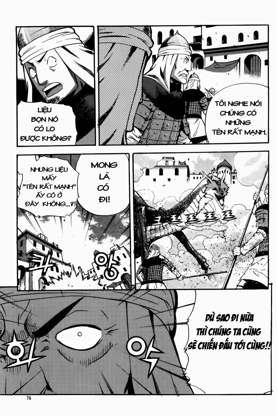 Legend Of Tyr: Chapter 39