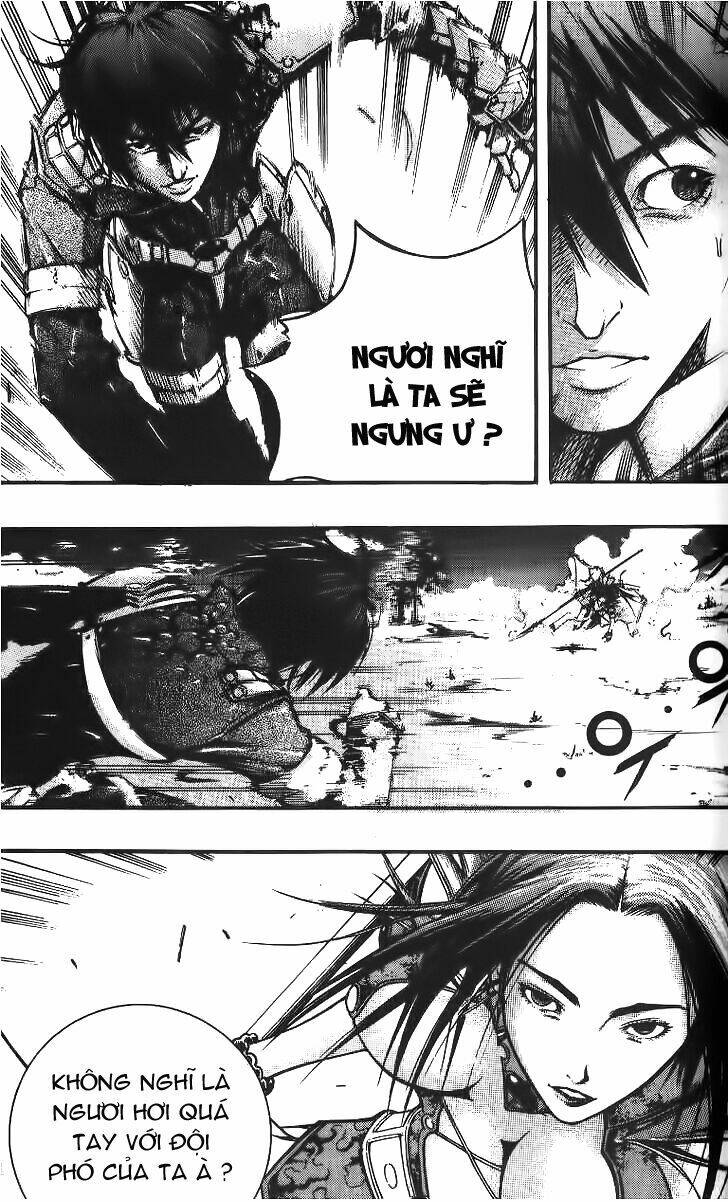 Utopia S Avenger: Chapter 13