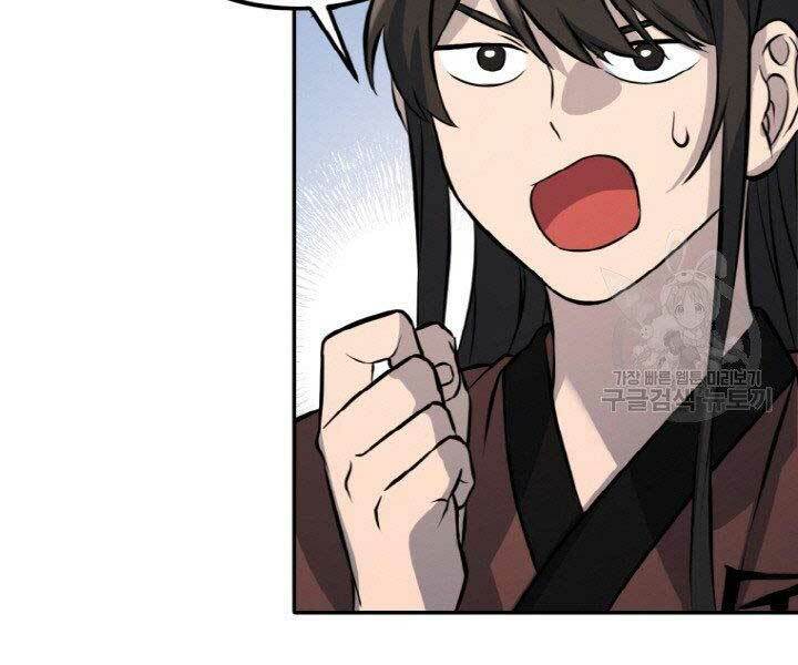 Thiên Hạ Đệ Nhất Phiêu Sĩ: Chapter 14