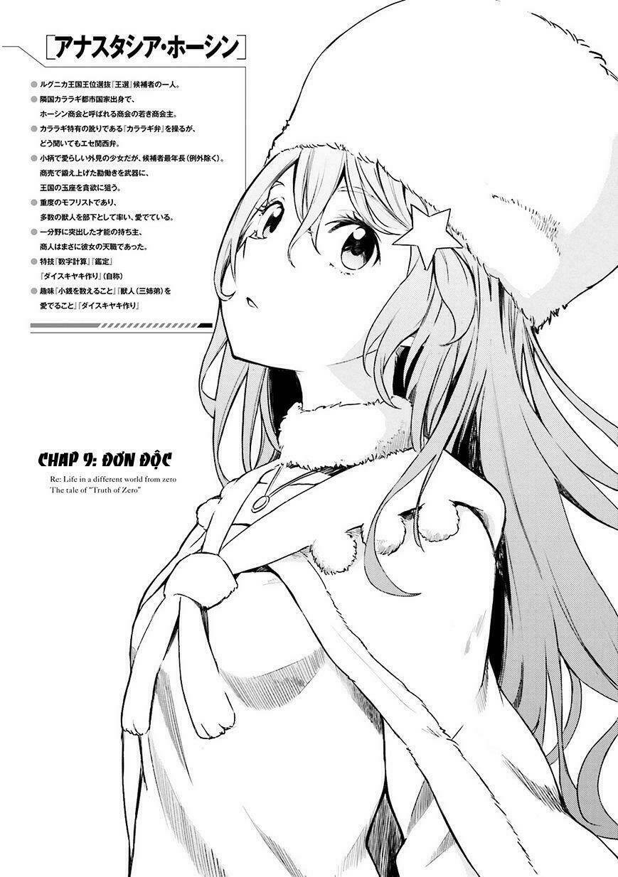 Tái Sinh Tân Thế Giới: Chapter 9