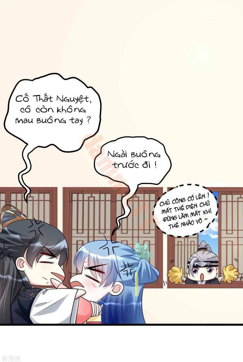 Độc Y Đích Nữ: Chapter 63