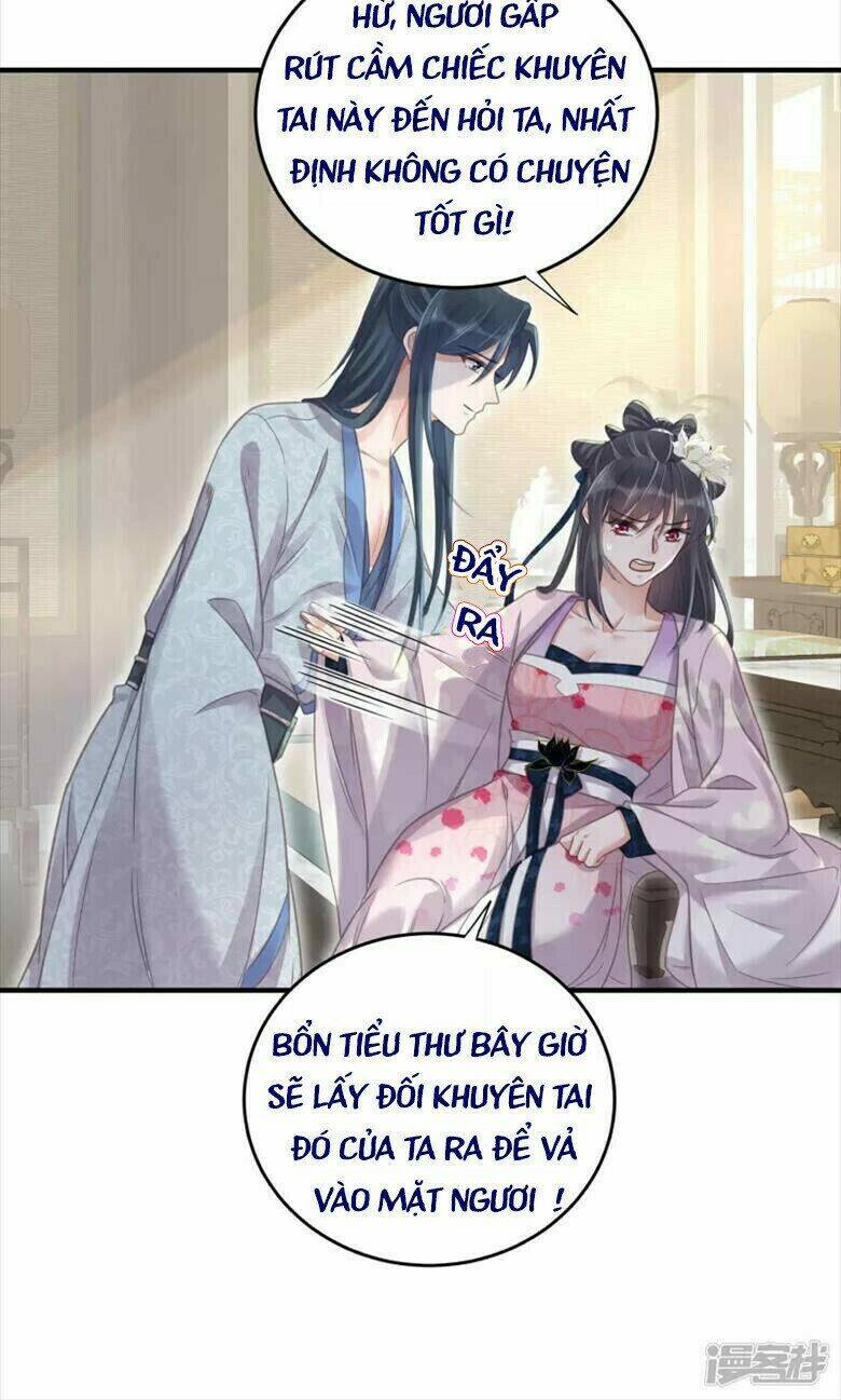 Nhật Kí Học Tập Của Hắc Liên Hoa: Chapter 29