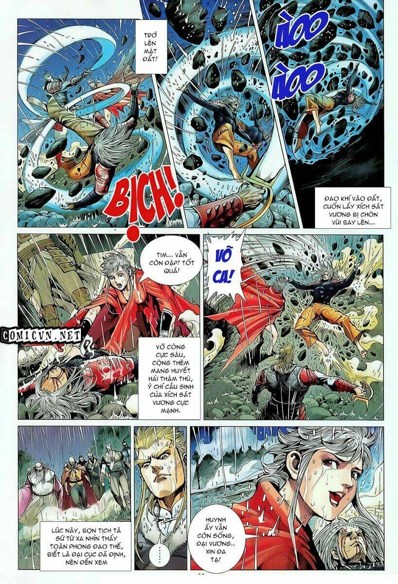 Thiết Tướng Tung Hoành: Chapter 25