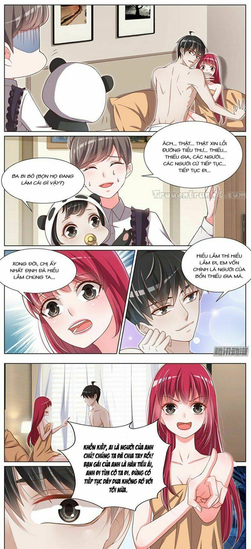 Vương Bài Giáo Thảo: Chapter 81