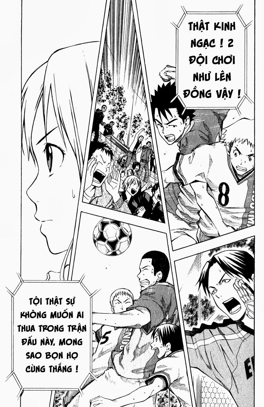Area No Kishi: Chapter 36